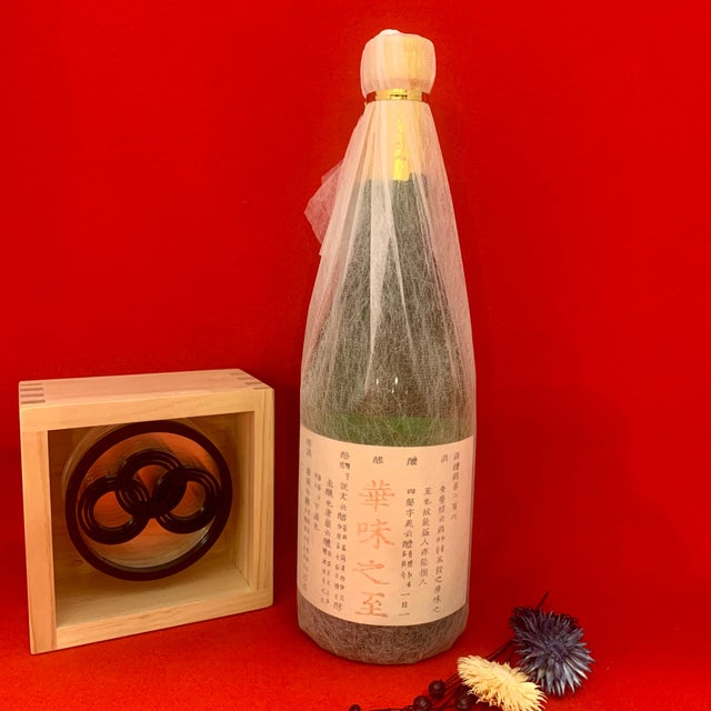 北海道札幌市：日本清酒(千歳鶴) | 酒守蔵Co.,Ltd.