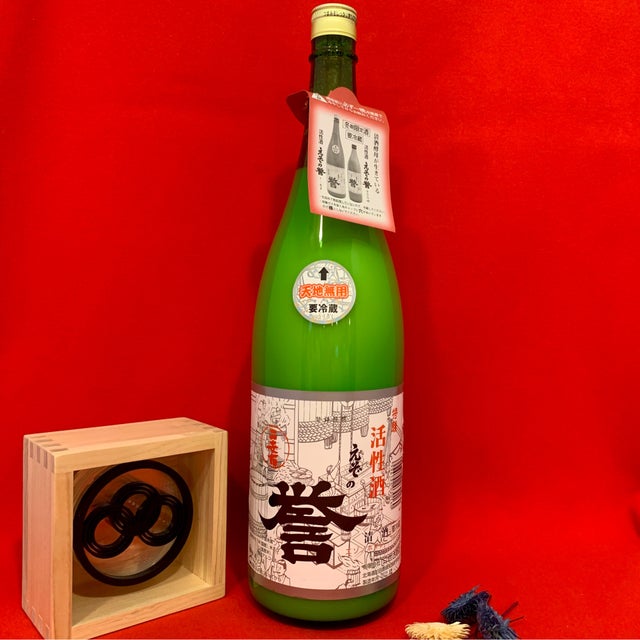 北海道倶知安町：二世古酒造 | 酒守蔵Co.,Ltd.