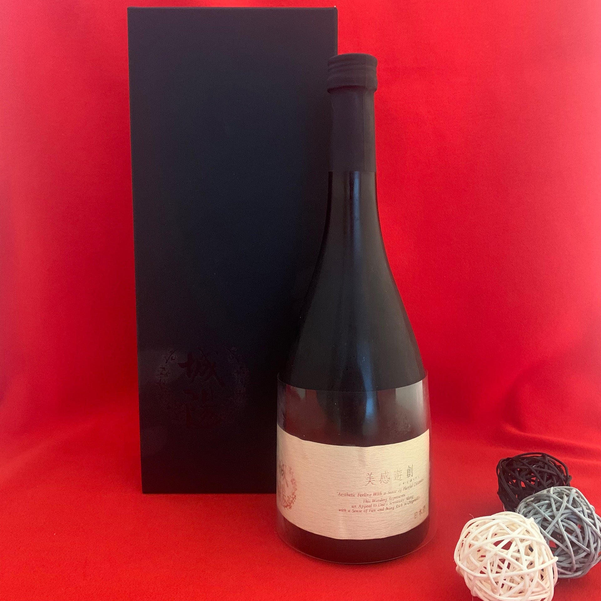 城陽 美感遊創 750ml | 酒守蔵Co.,Ltd.